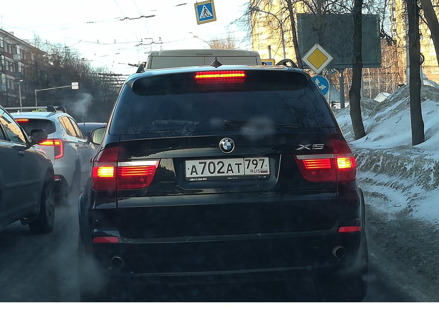 Автомобиль госномер А702АТ797