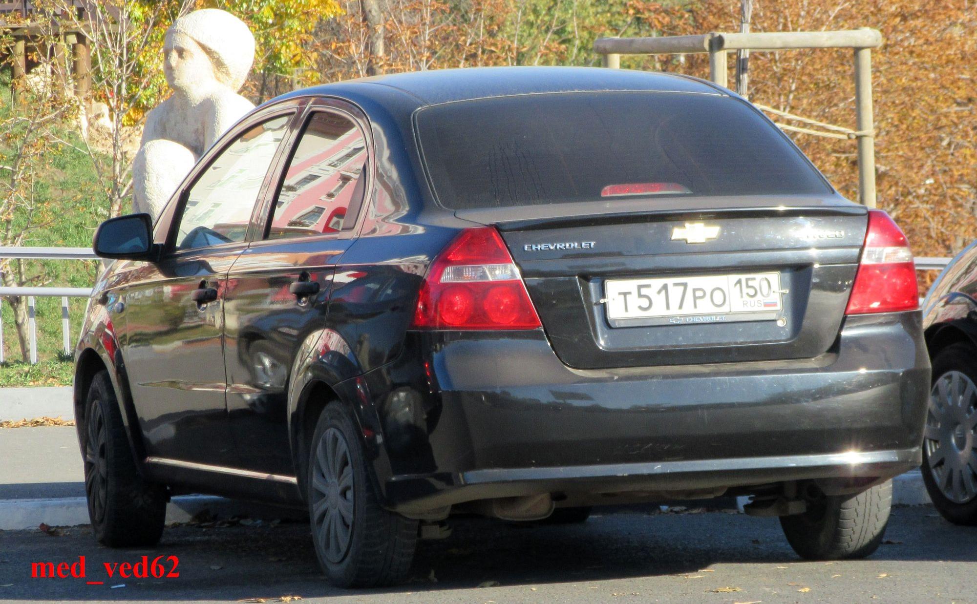 Автомобиль госномер Т517РО150