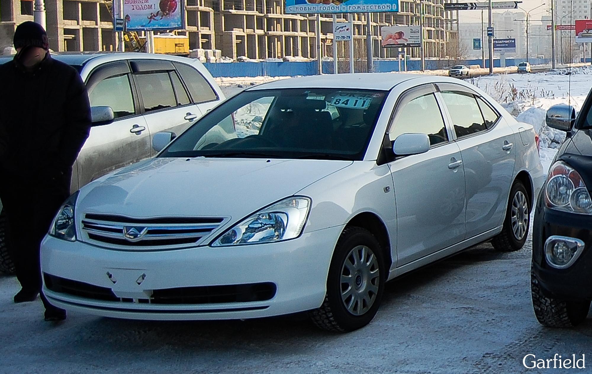 Автомобиль госномер ОК841142