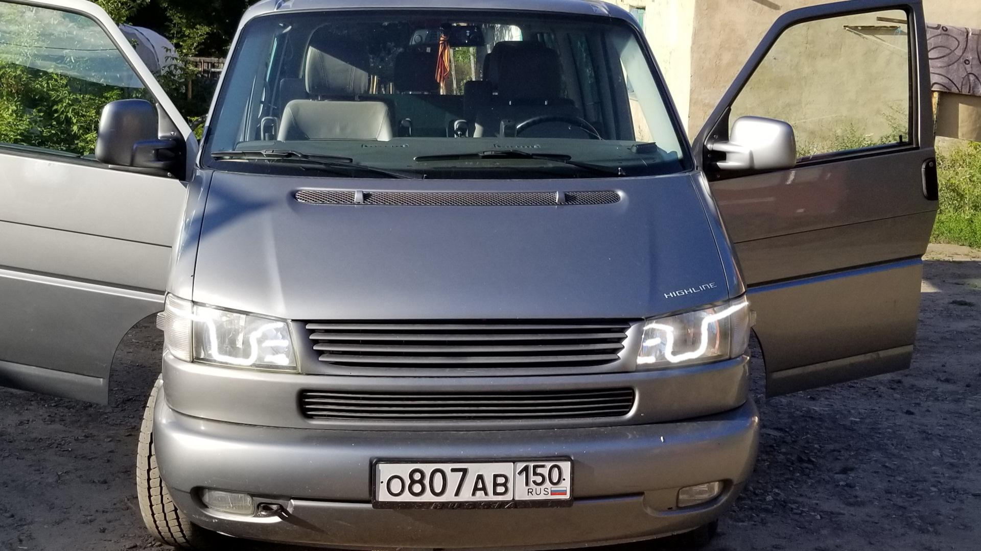 Автомобиль госномер О807АВ150