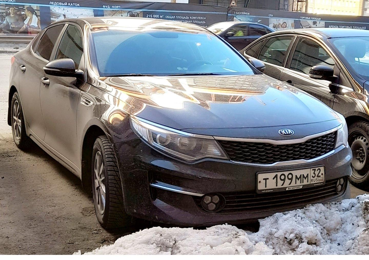 Автомобиль госномер Т199ММ32