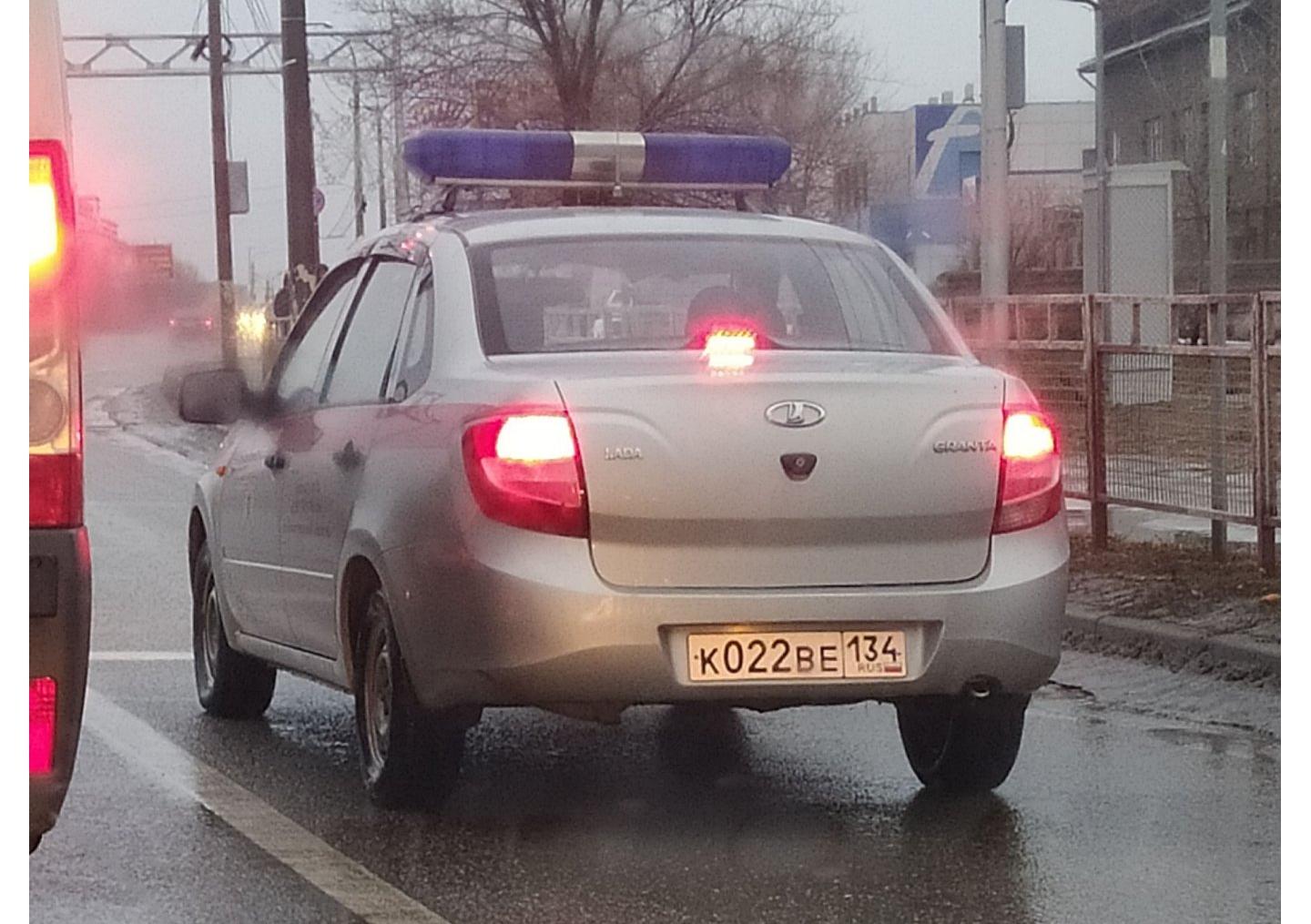 Автомобиль госномер К022ВЕ134