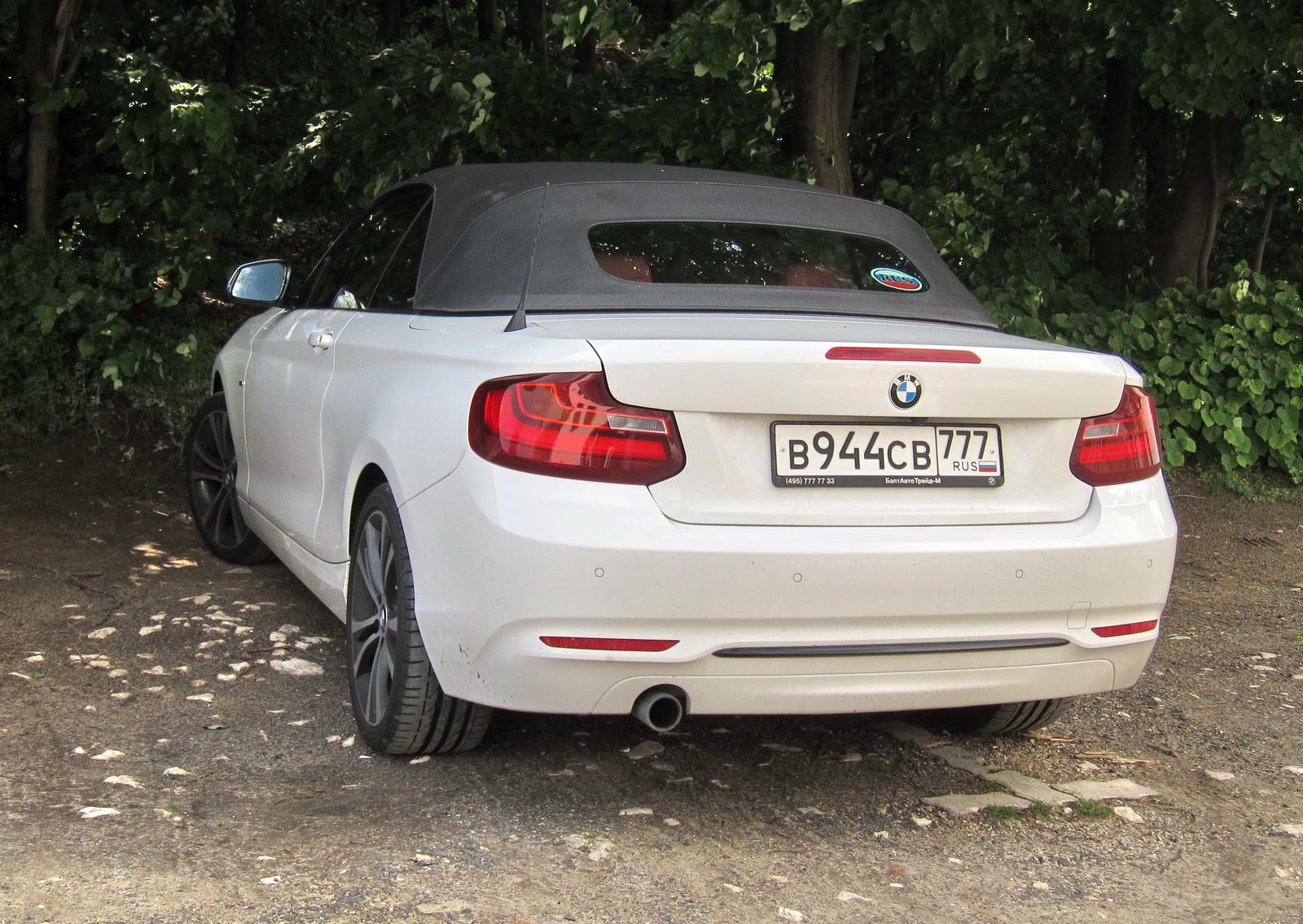 Автомобиль госномер В944СВ777