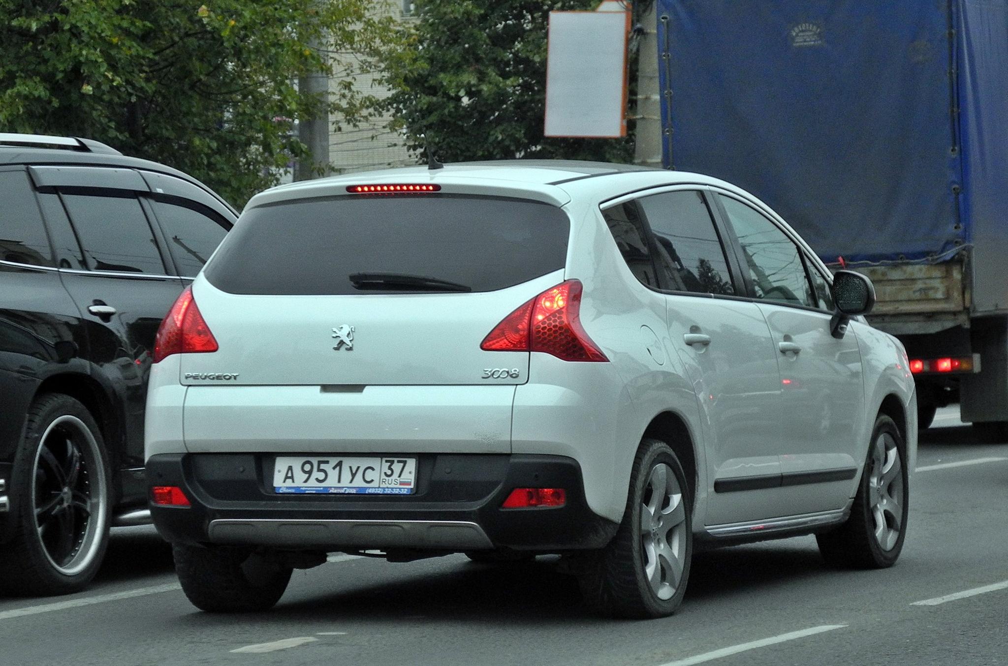 Автомобиль госномер А951УС37