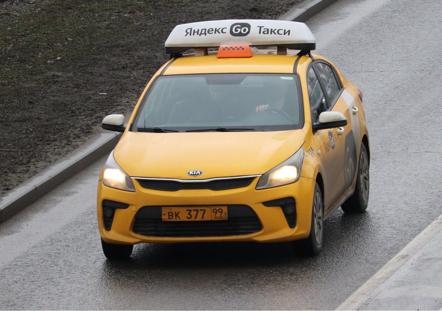 Автомобиль госномер ВК37799