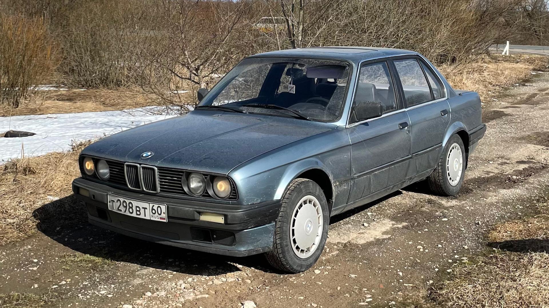 Автомобиль госномер Т298ВТ60
