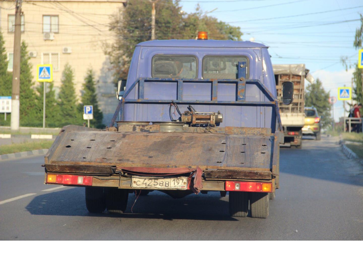 Автомобиль госномер С425ВВ197