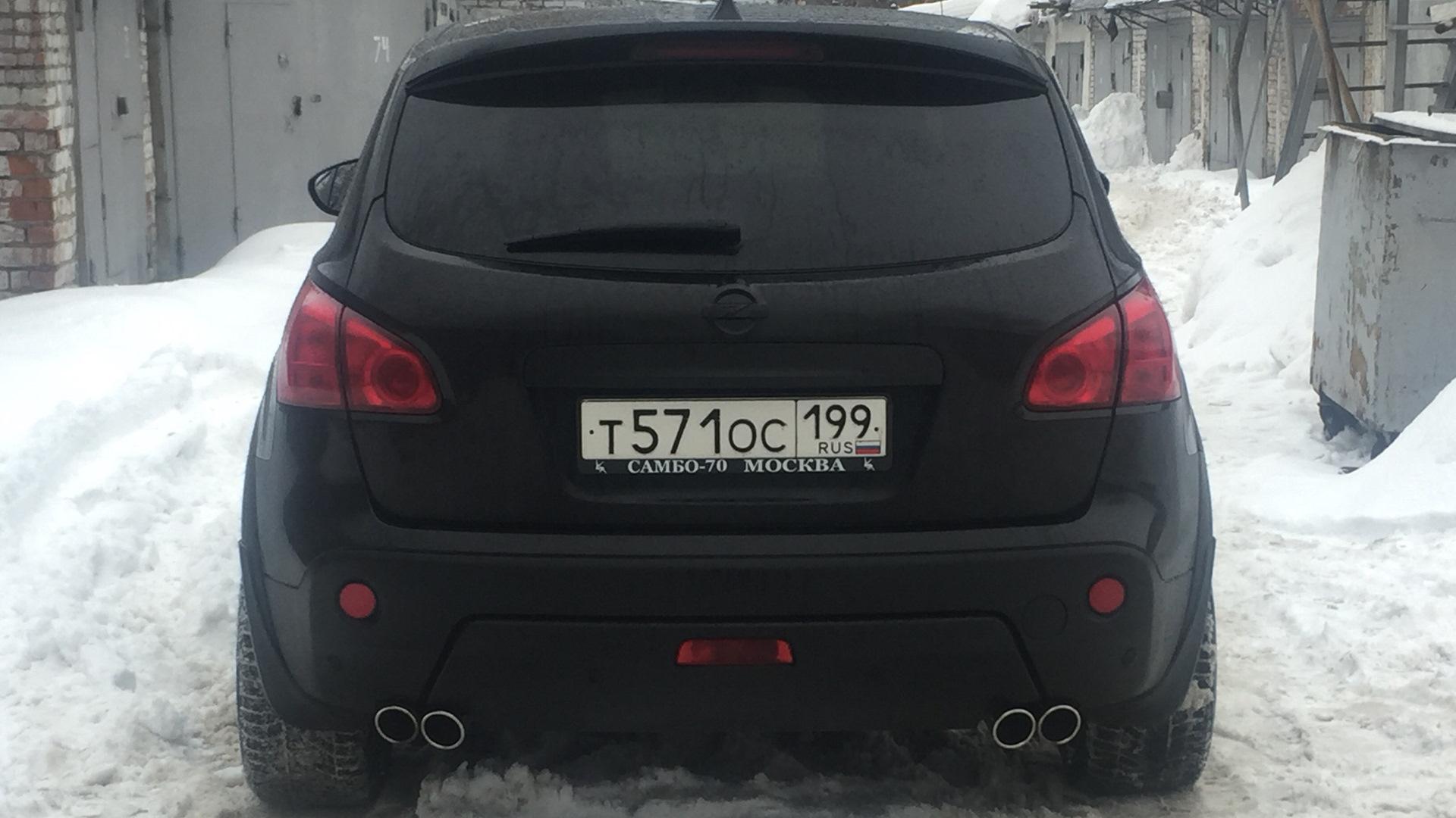 Автомобиль госномер Т571ОС199