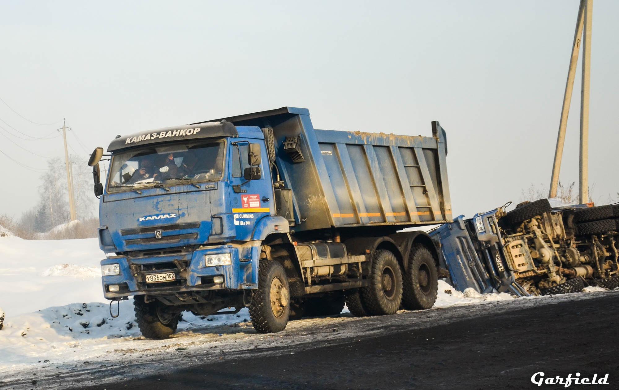 Автомобиль госномер У836ОМ102