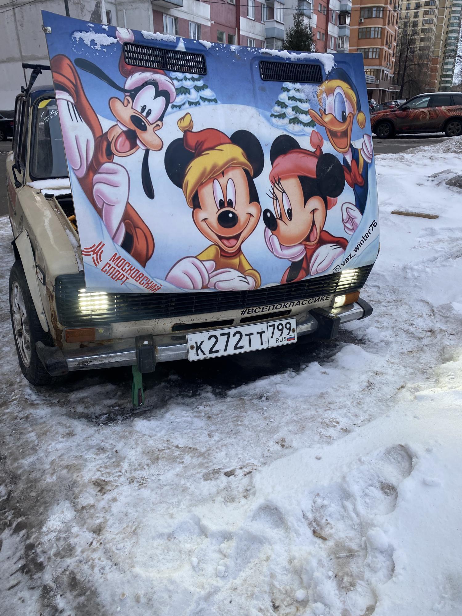 Автомобиль госномер К272ТТ799