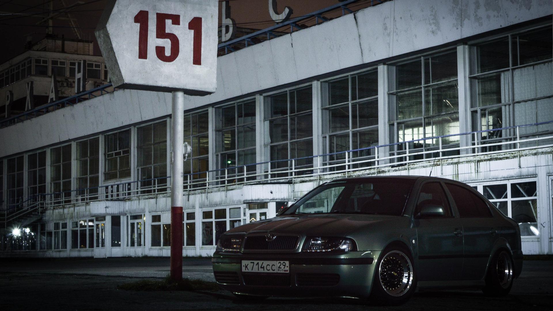 Автомобиль госномер К714СС29