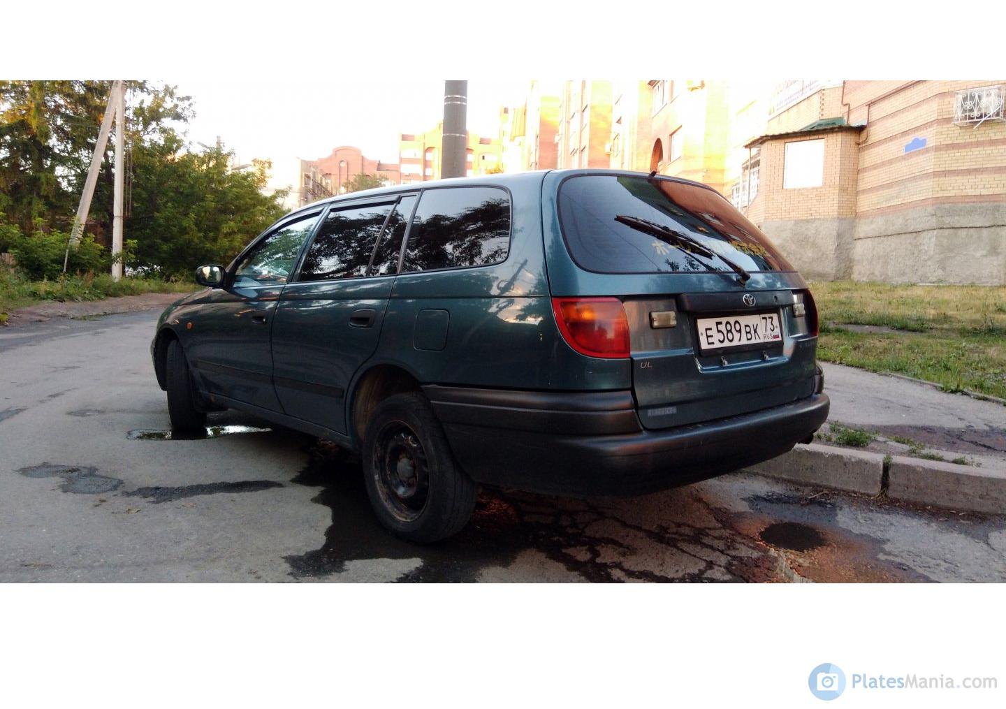 Автомобиль госномер Е589ВК73