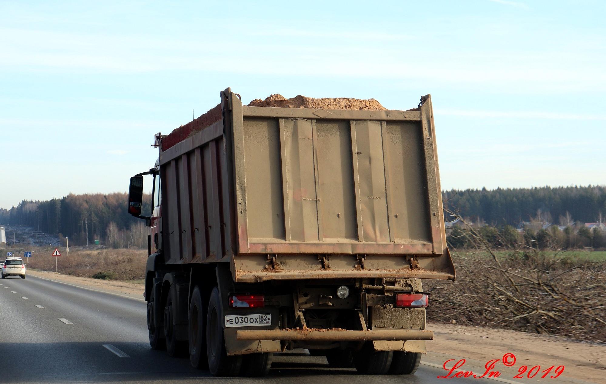 Автомобиль госномер Е030ОХ82