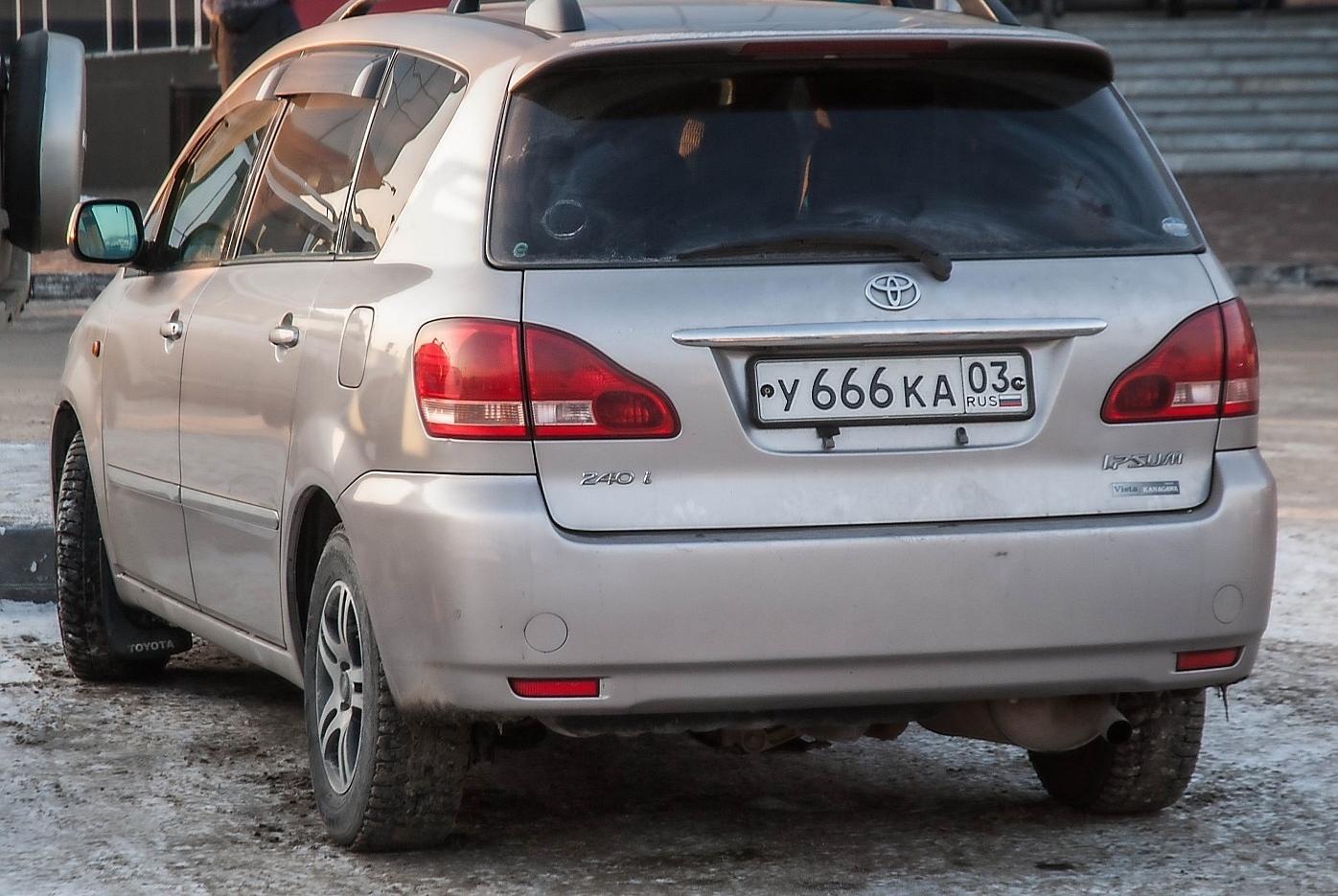 Автомобиль госномер У666КА03