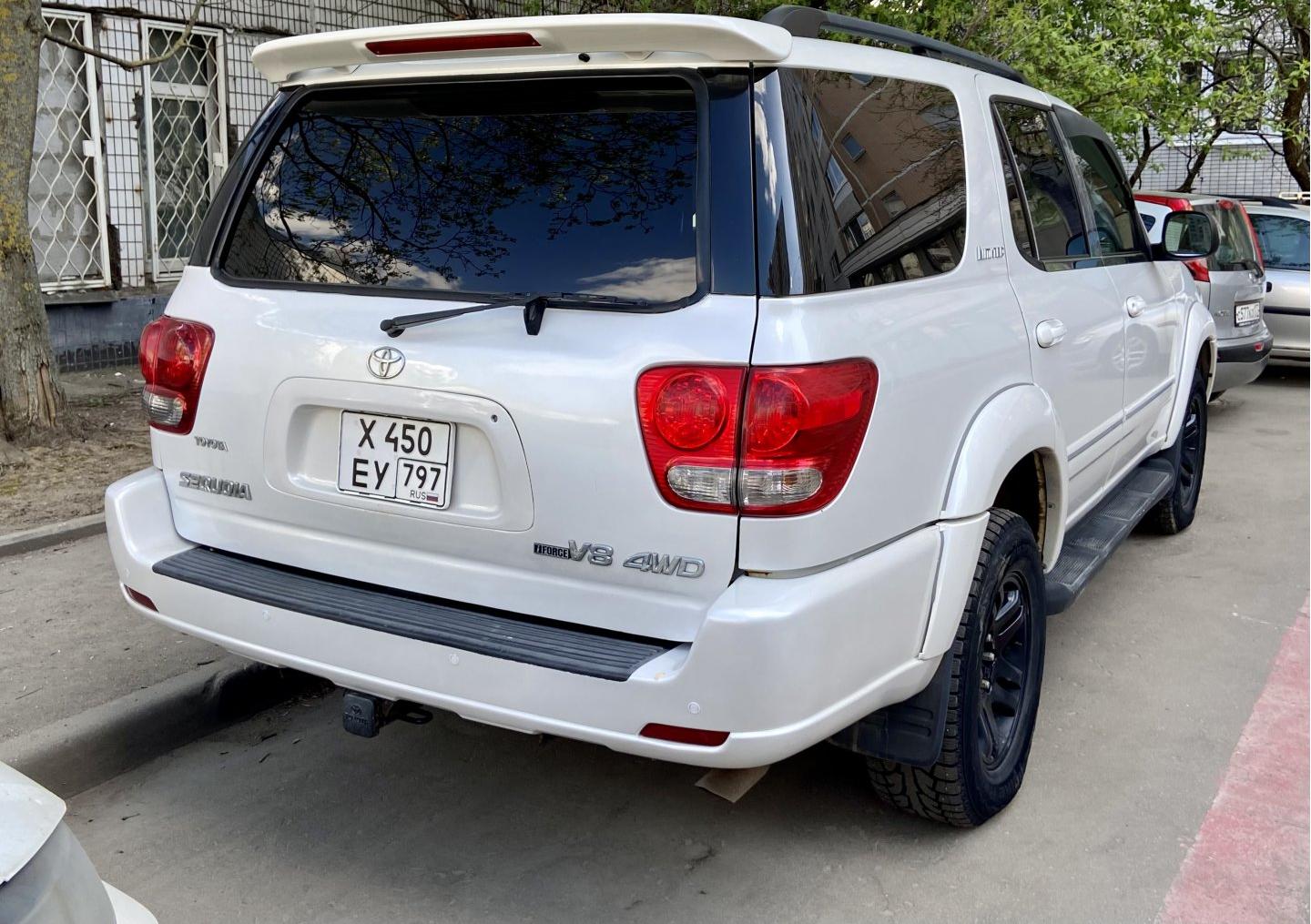 Автомобиль госномер Х450ЕУ797
