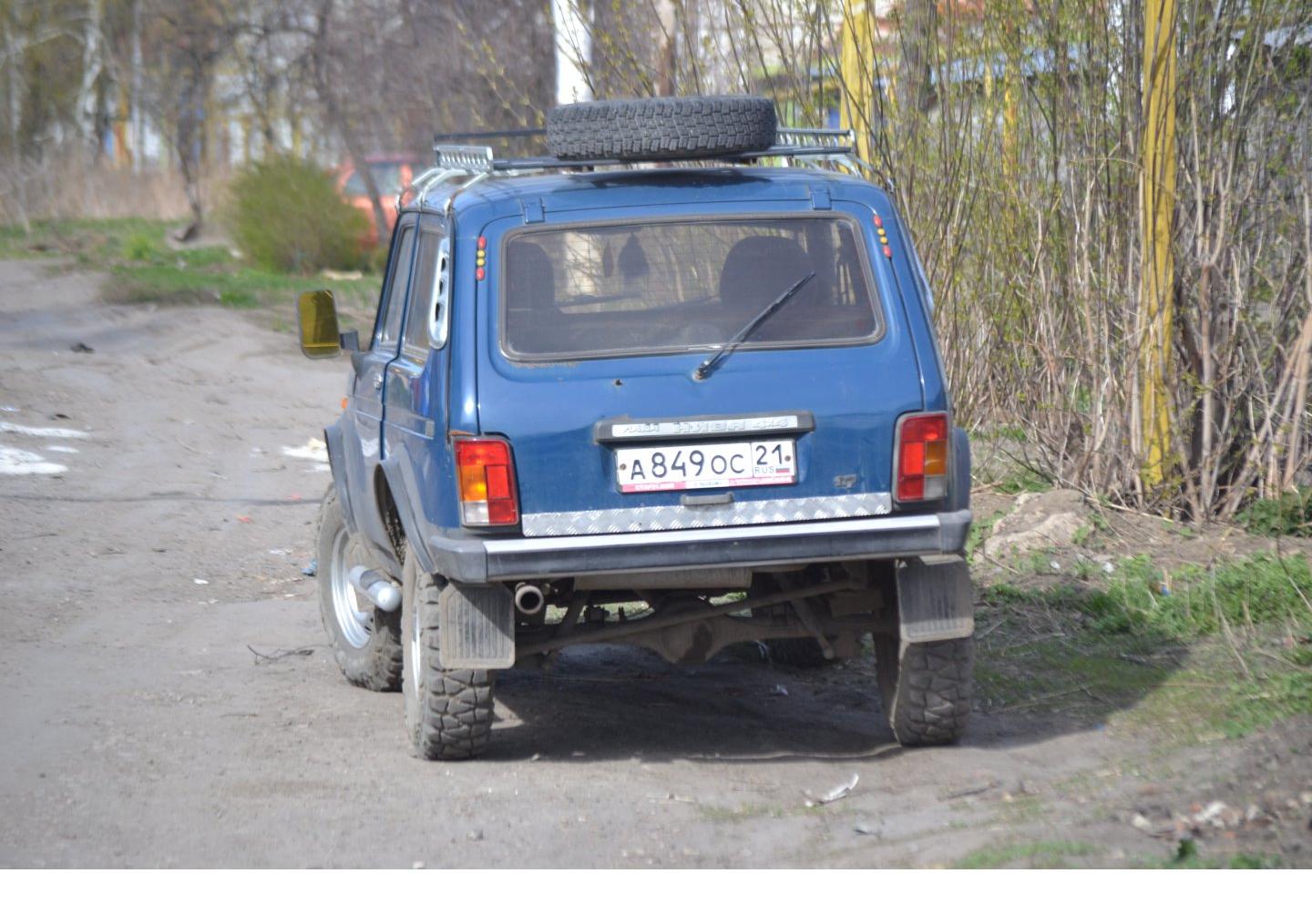 Автомобиль госномер А849ОС21