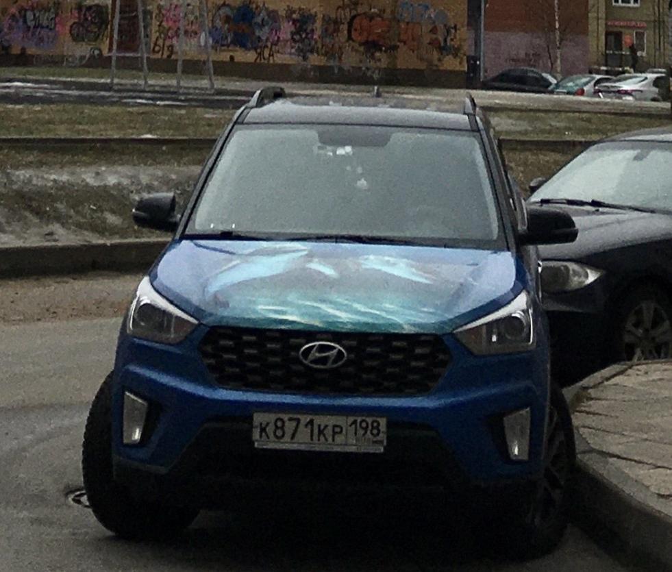 Автомобиль госномер К871КР198