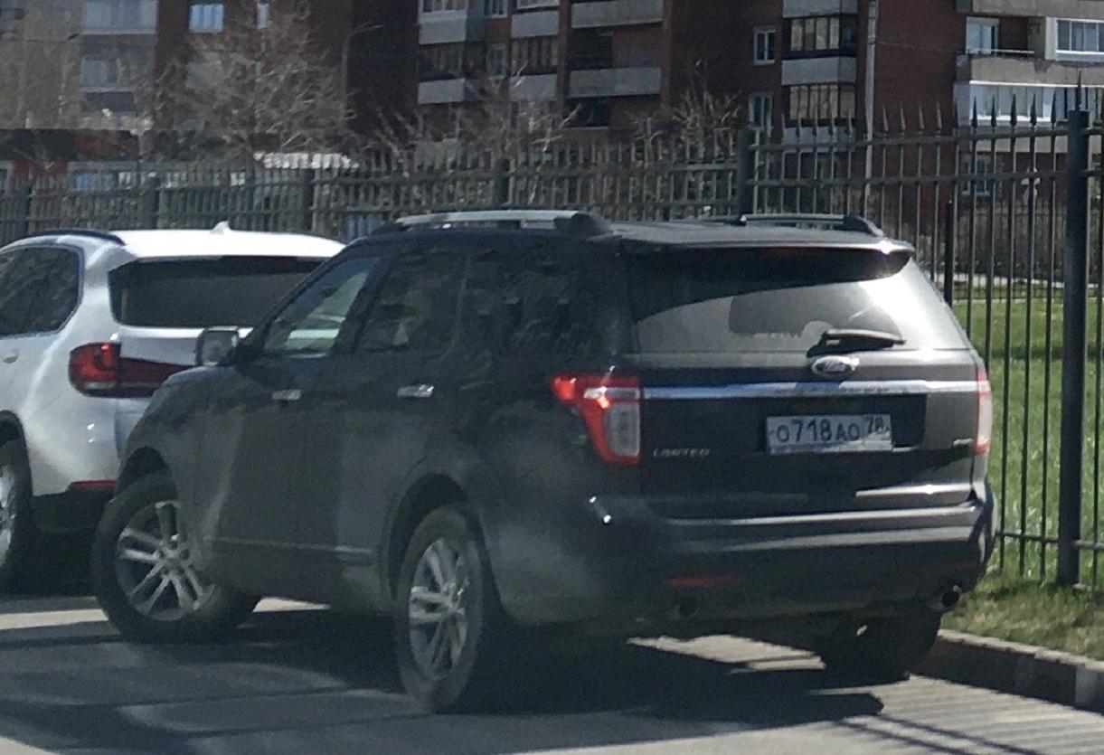 Автомобиль госномер О718АО78