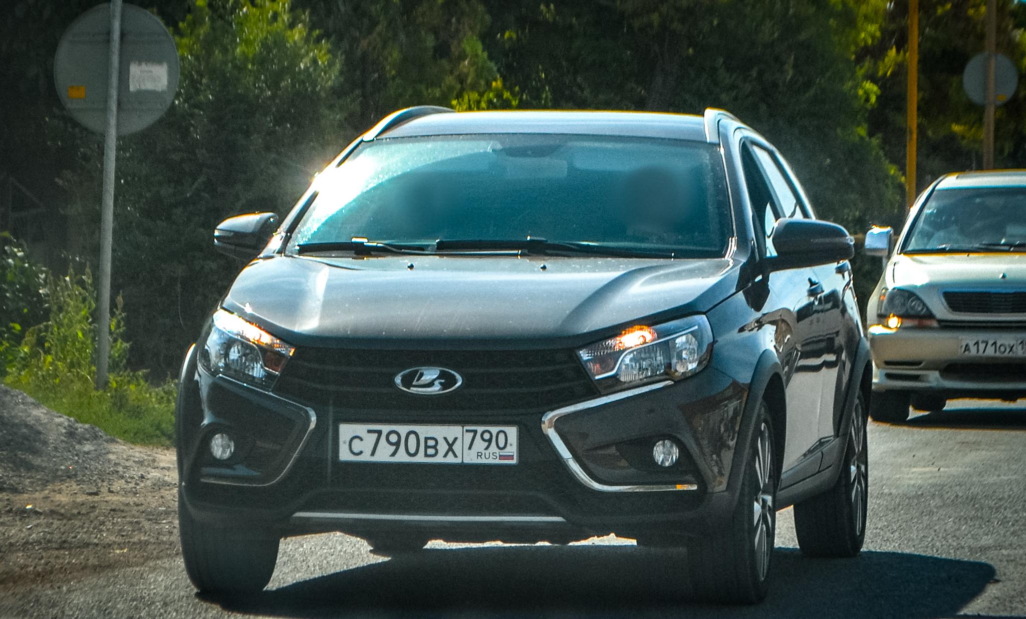 Автомобиль госномер С790ВХ790