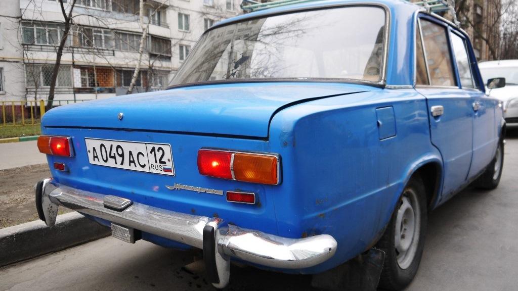 Автомобиль госномер А049АС12