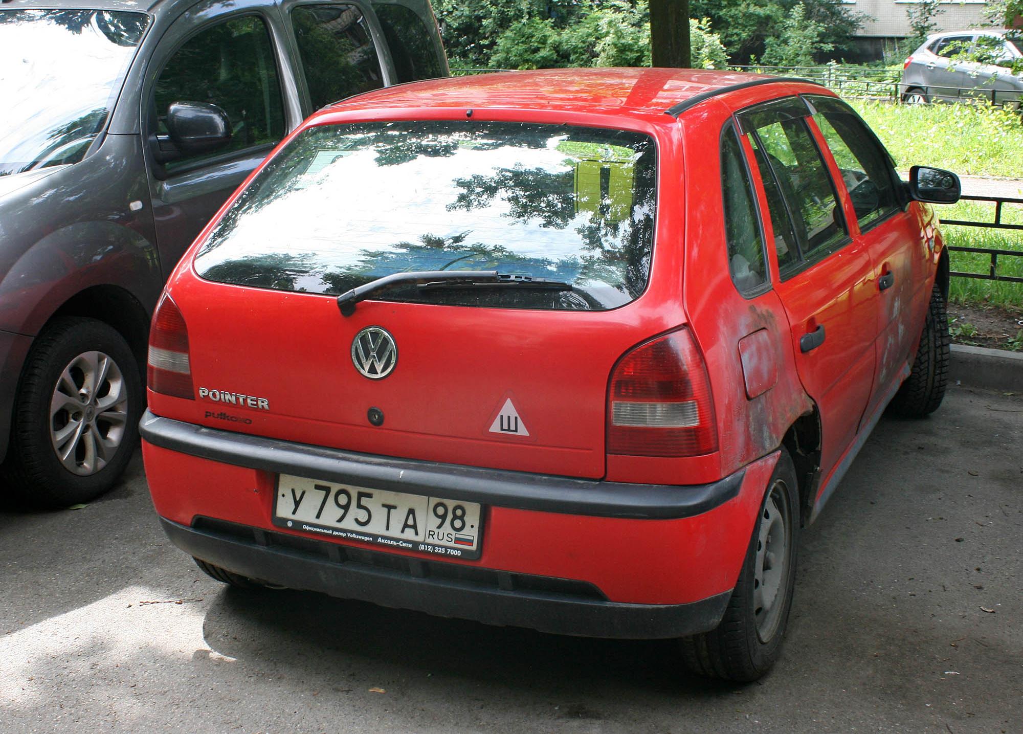 Автомобиль госномер У795ТА98