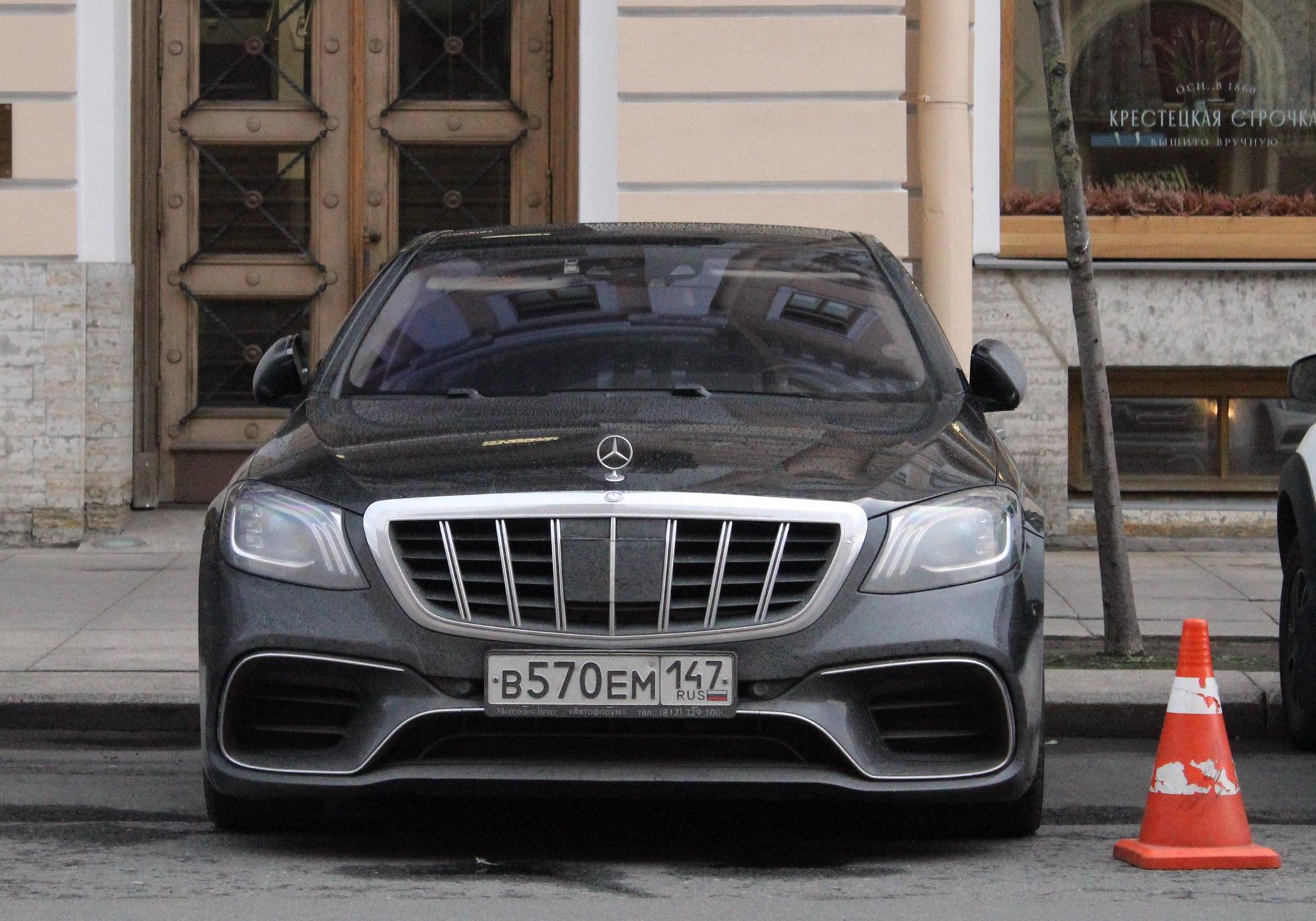 Автомобиль госномер В570ЕМ147