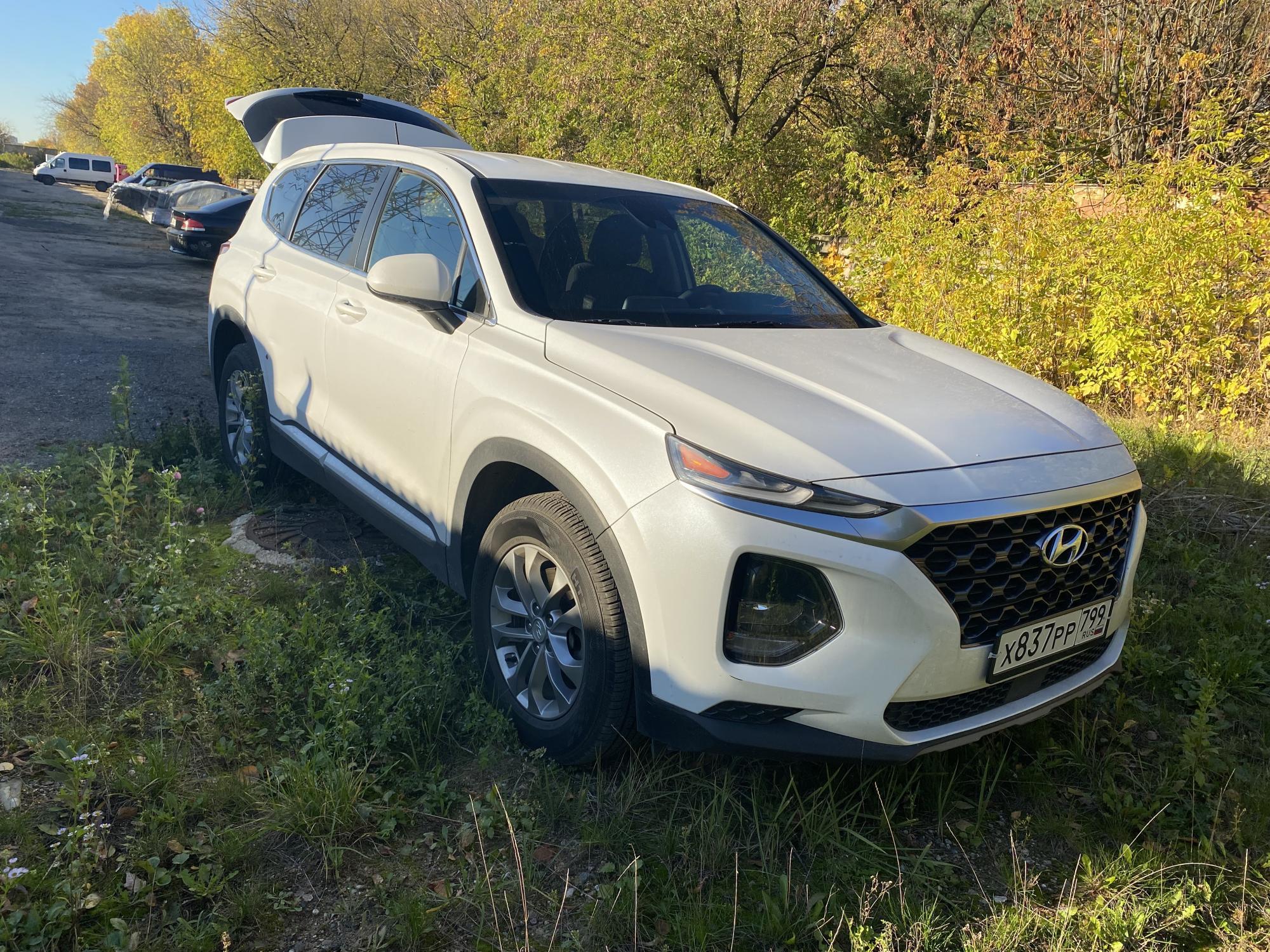 Автомобиль госномер Х837РР799