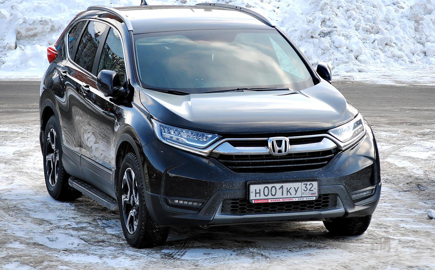 Автомобиль госномер Н001КУ32