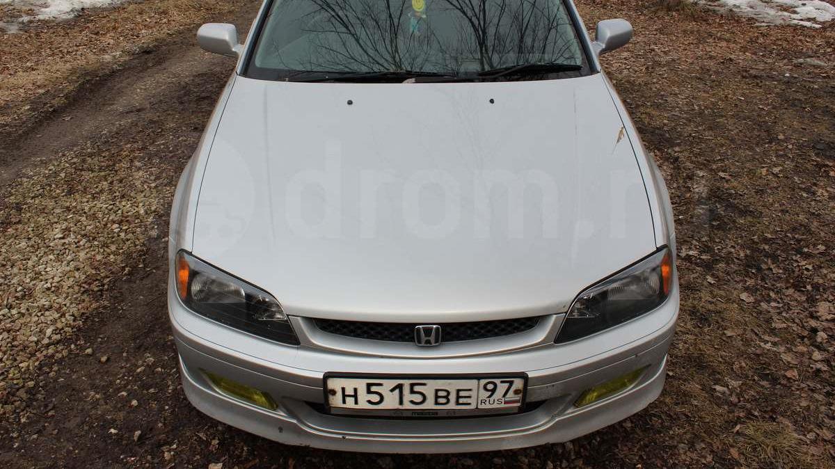 Автомобиль госномер Н515ВЕ97
