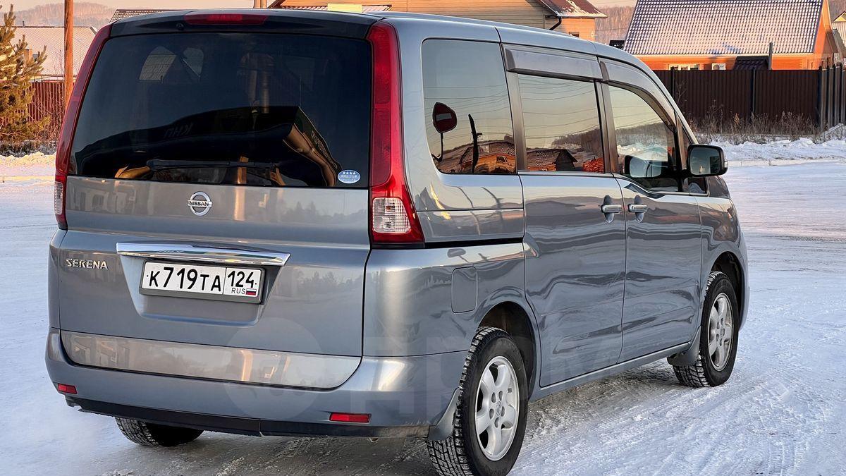 Автомобиль госномер К719ТА124
