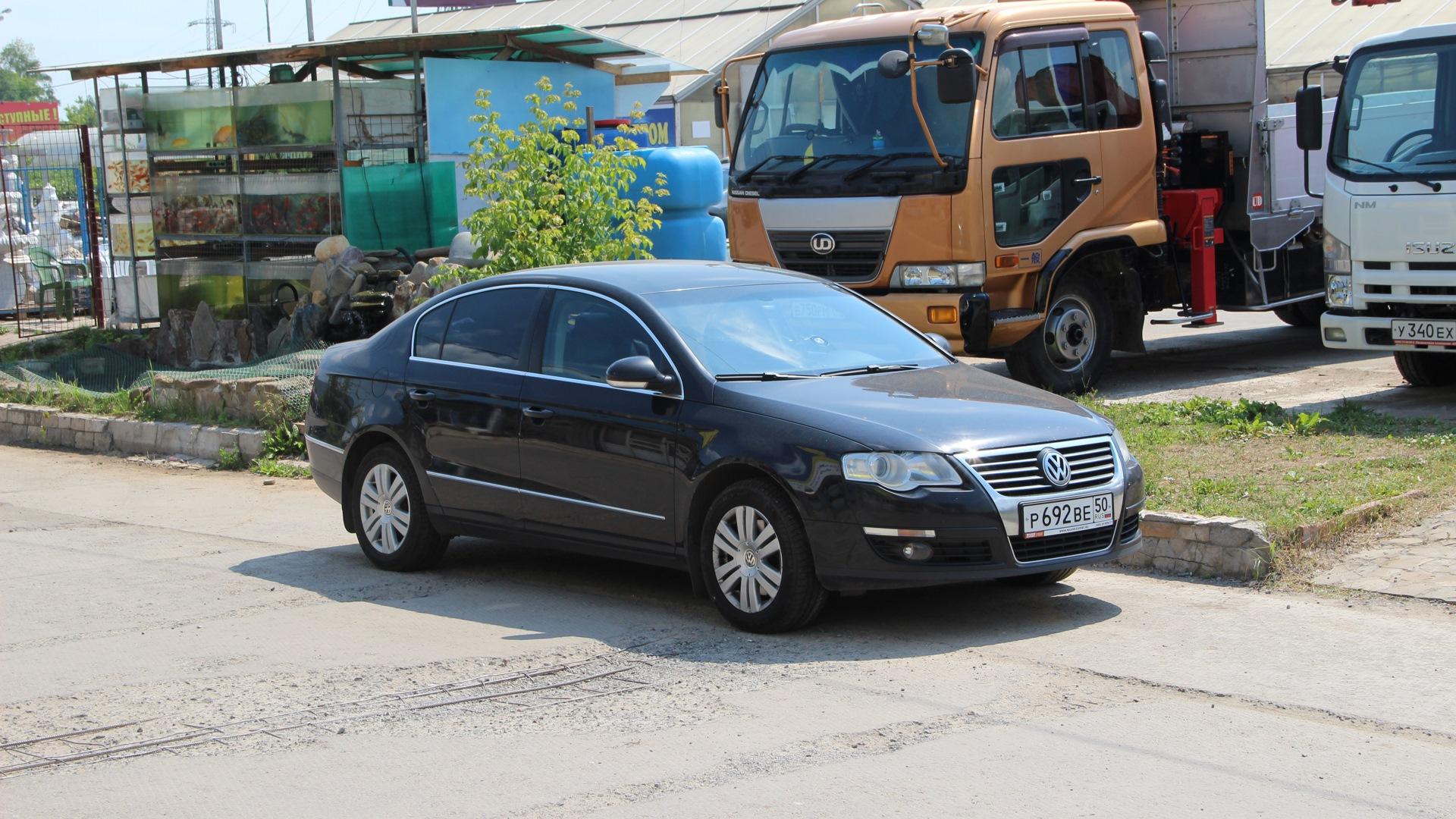 Автомобиль госномер Р692ВЕ50
