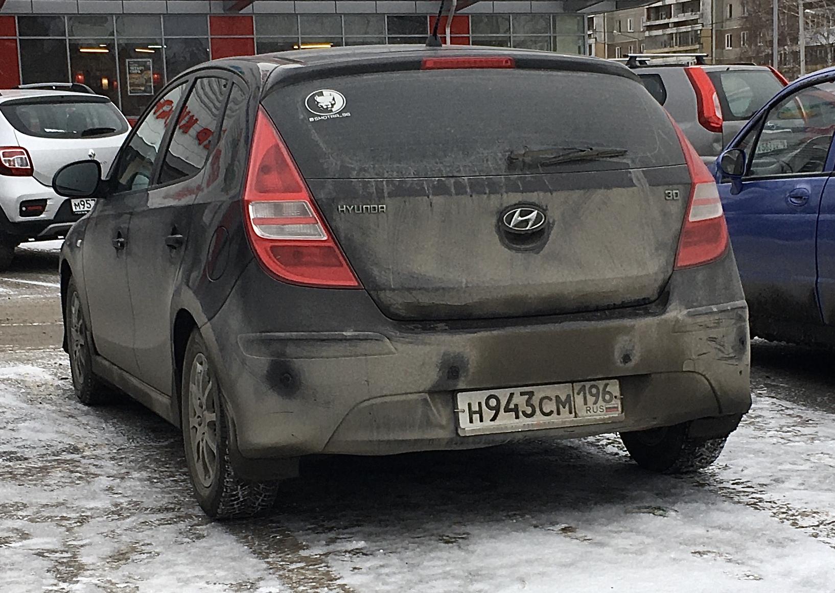 Автомобиль госномер Н943СМ196