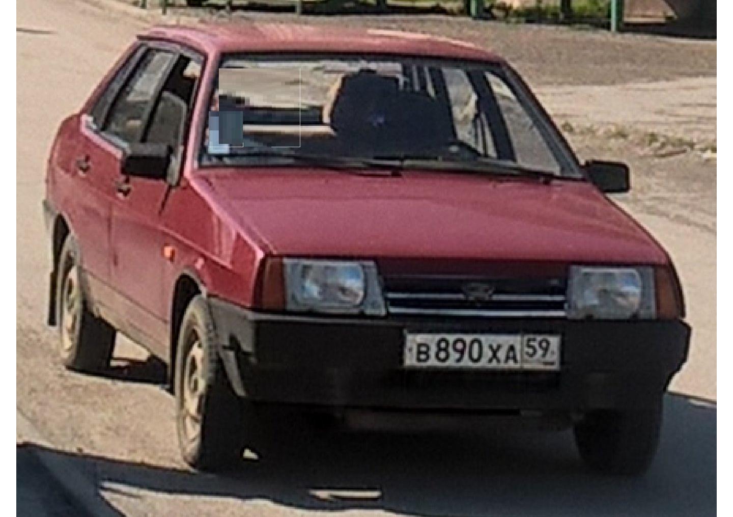 Автомобиль госномер В890ХА59