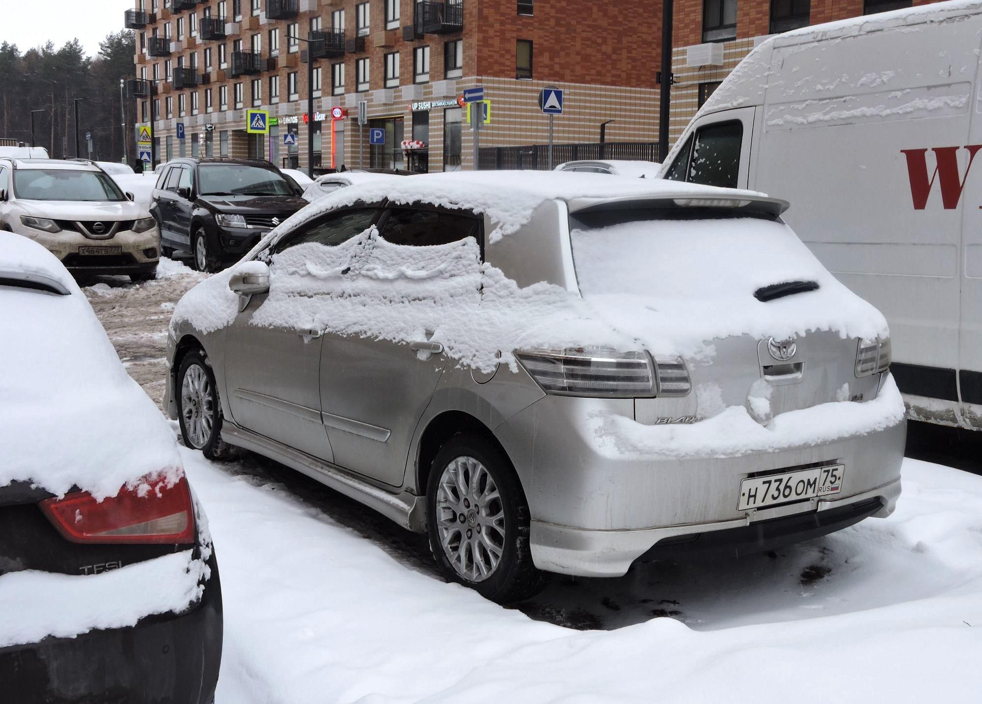 Автомобиль госномер Н736ОМ75