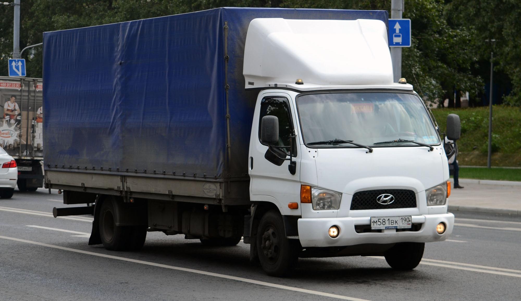 Автомобиль госномер М581ВК190