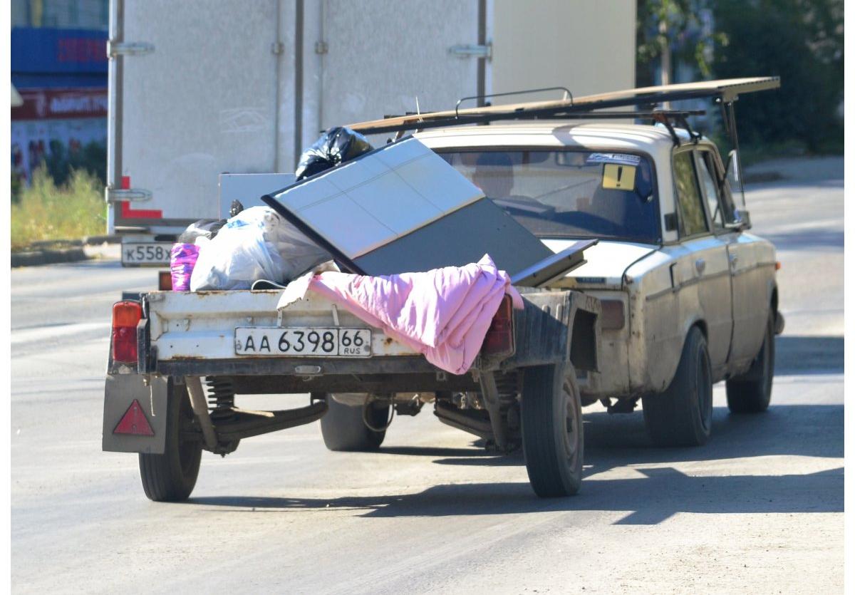 Автомобиль госномер АА639866