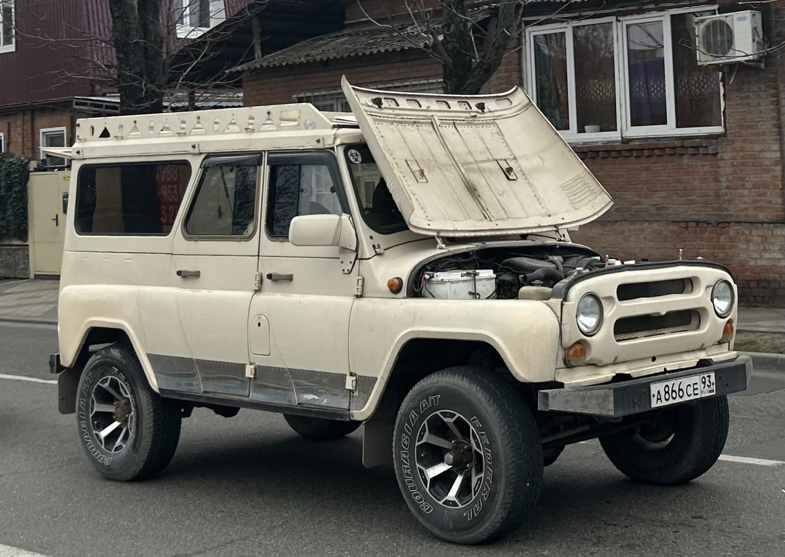 Автомобиль госномер А866СЕ93