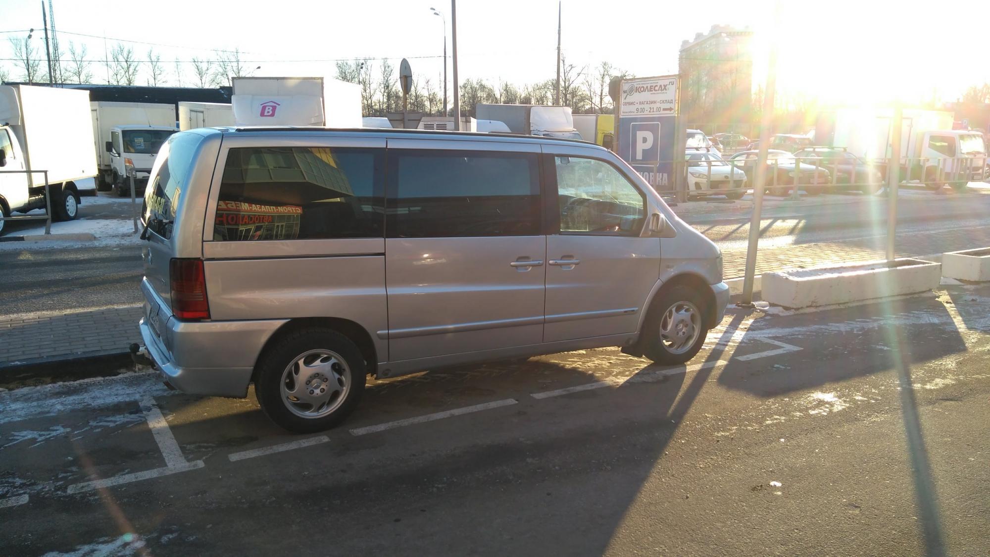Автомобиль госномер К323ЕН199