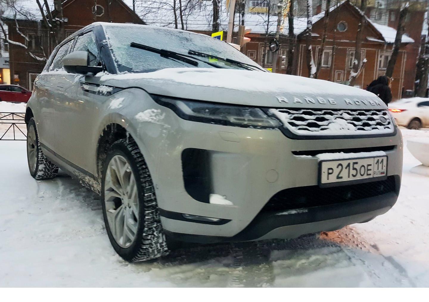 Автомобиль госномер Р215ОЕ11