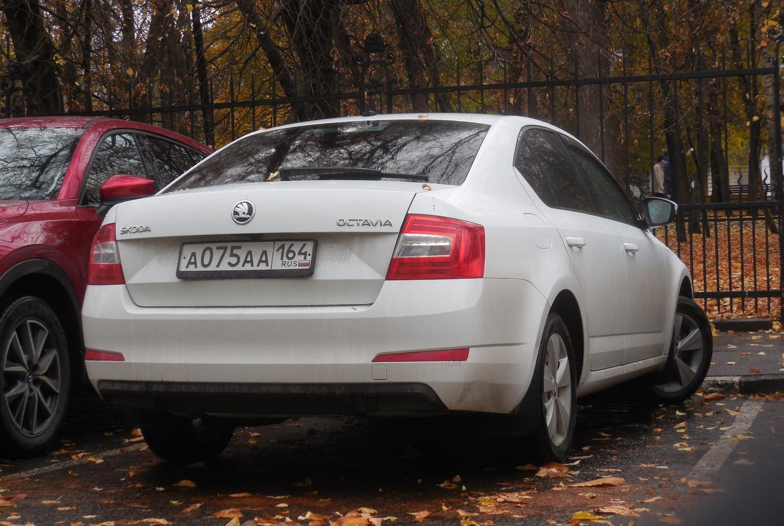 Автомобиль госномер А075АА164