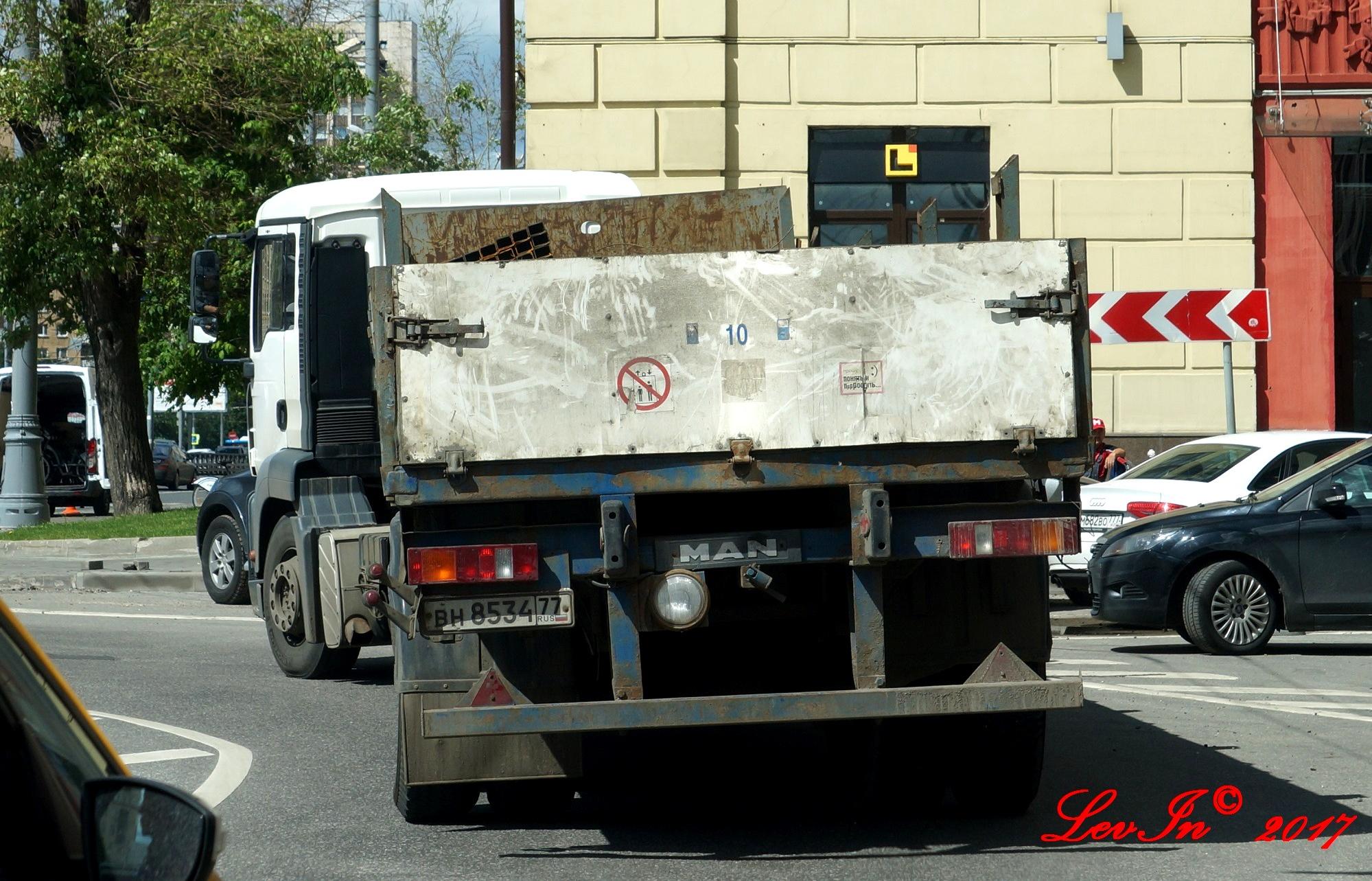 Автомобиль госномер ВН853477