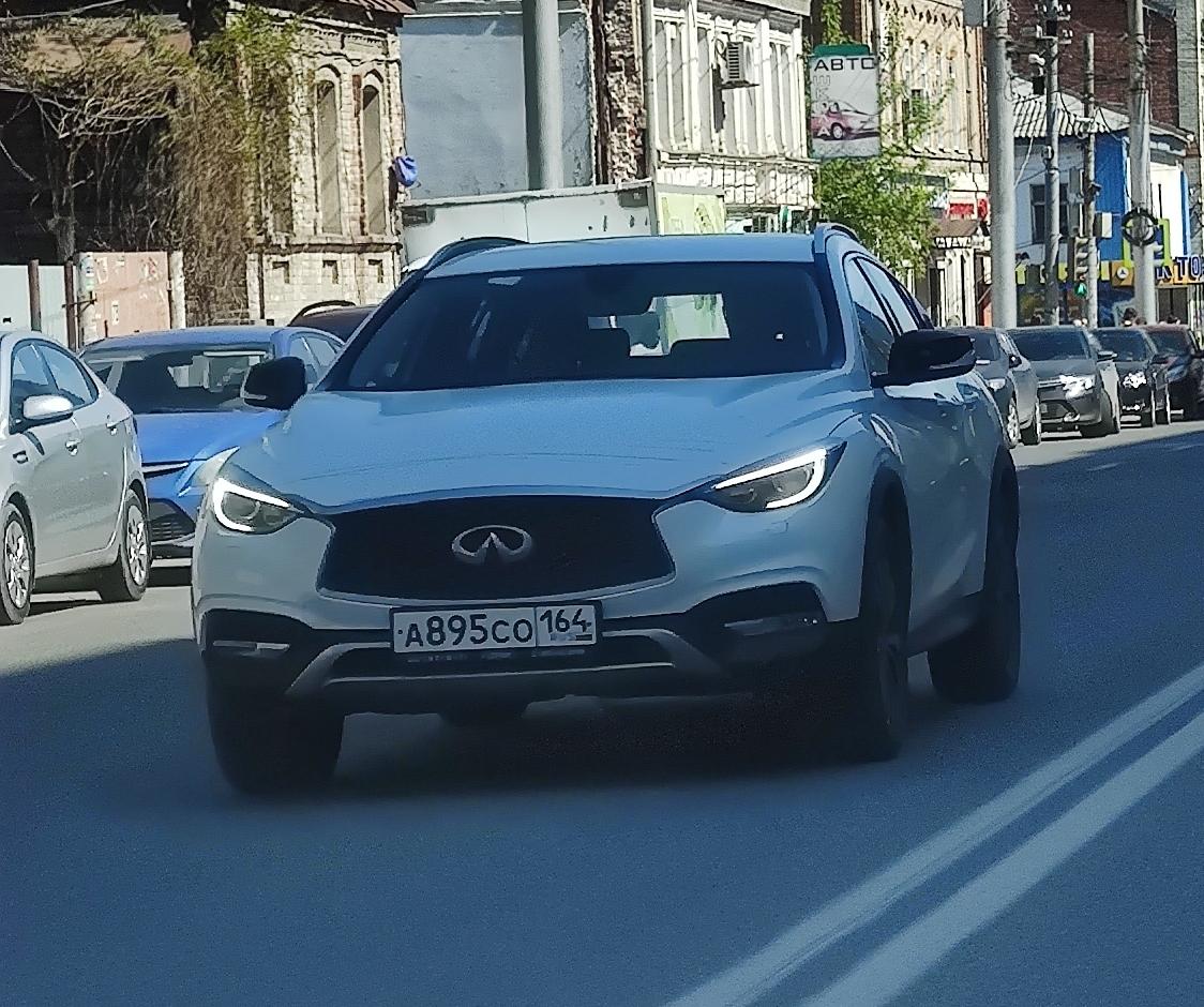 Автомобиль госномер А895СО164