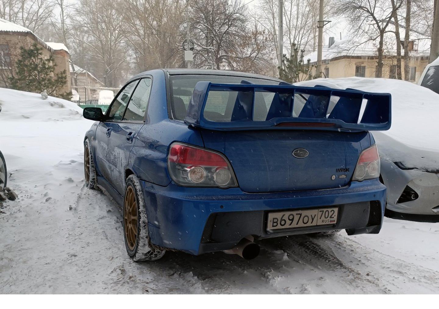 Автомобиль госномер В697ОУ702