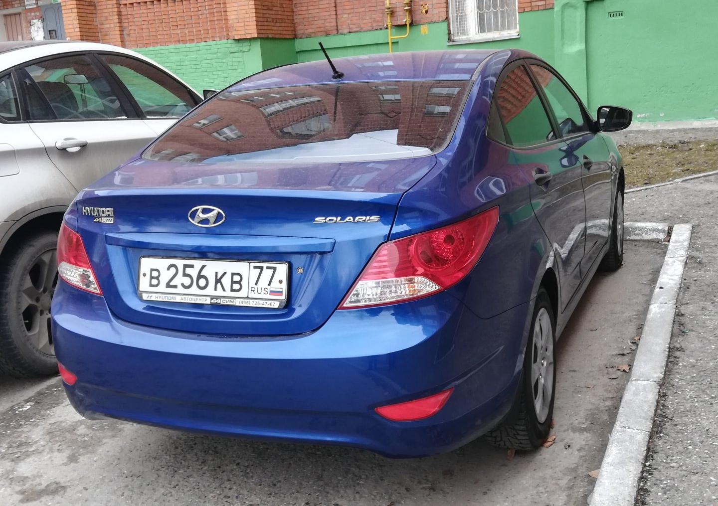 Автомобиль госномер В256КВ77