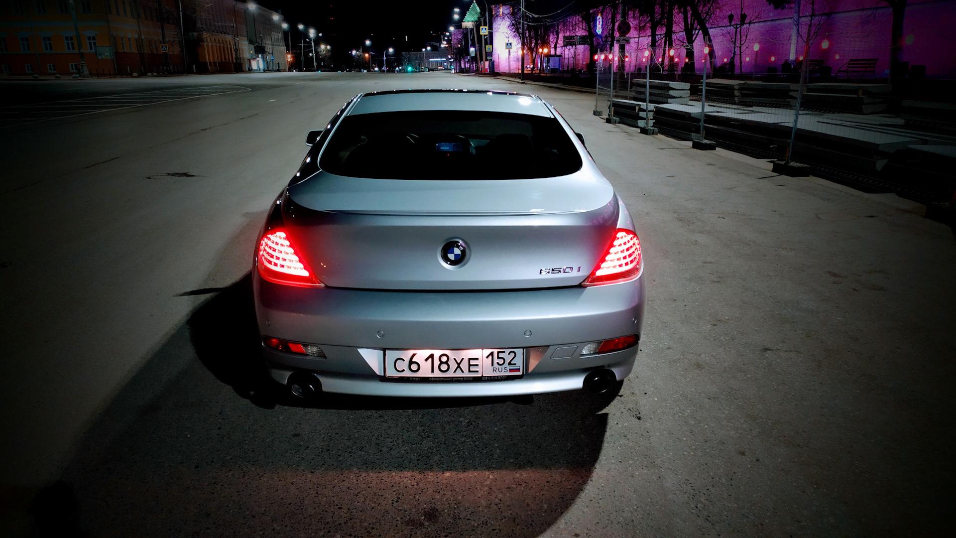 Автомобиль госномер С618ХЕ152