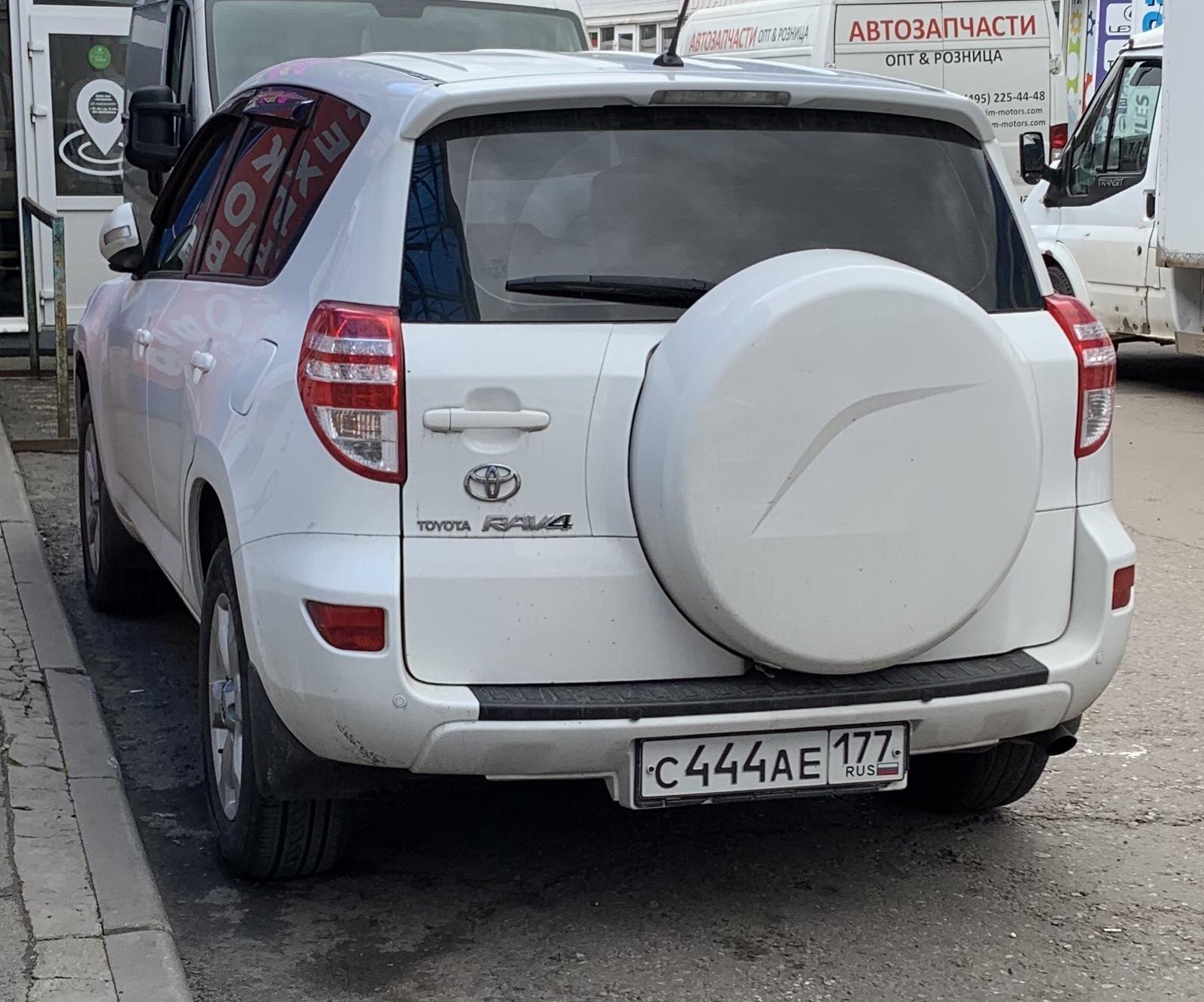 Автомобиль госномер С444АЕ177