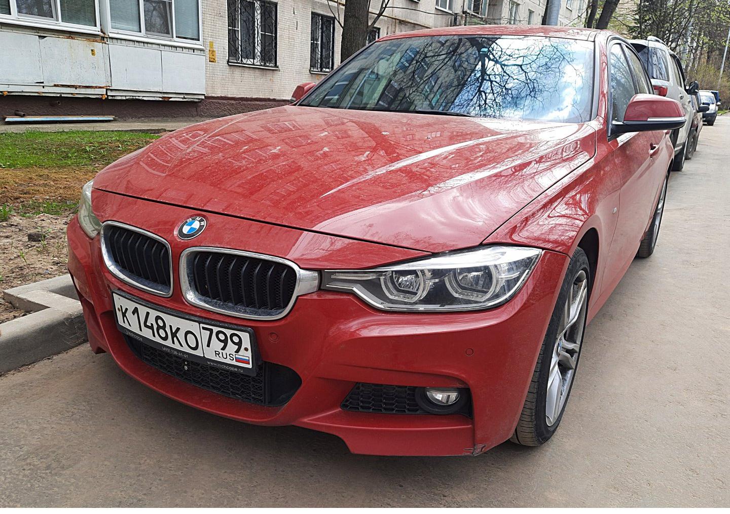 Автомобиль госномер К148КО799