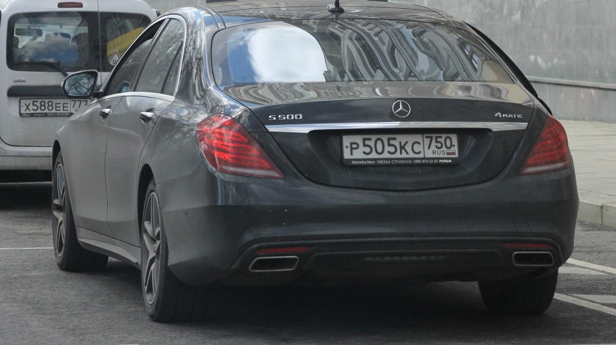 Автомобиль госномер Р505КС750