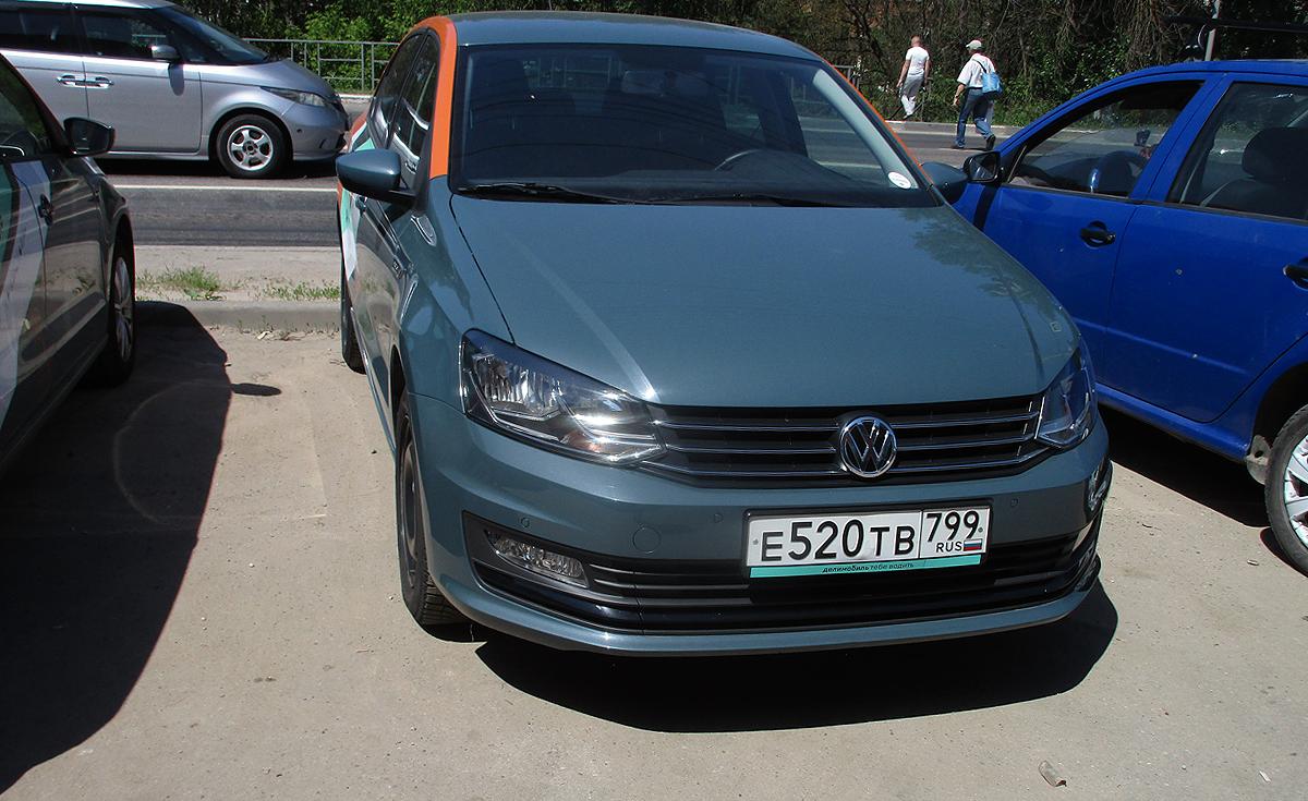 Автомобиль госномер Е520ТВ799
