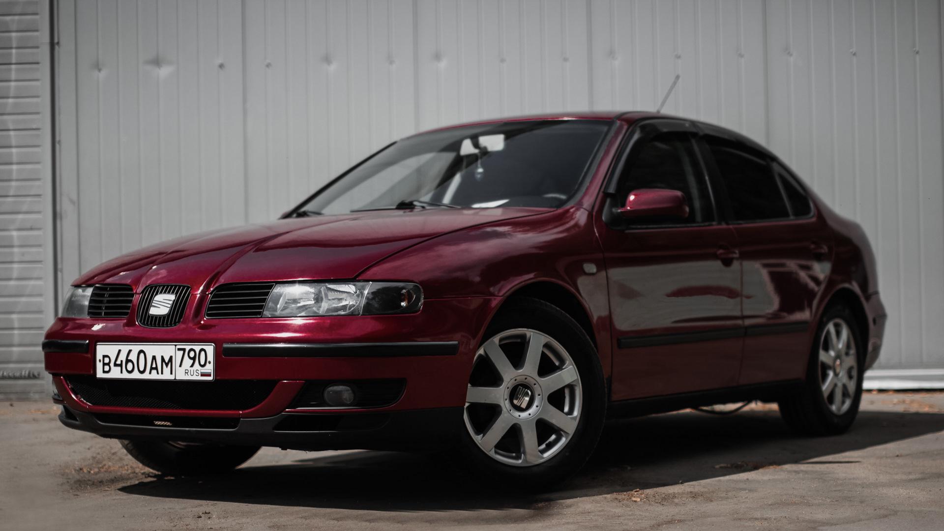 Автомобиль госномер В460АМ790